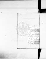 PL_1_190_1207_0032