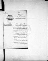 PL_1_190_1240_0453
