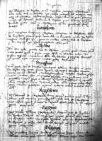 PL_1_4_1-3_0055
